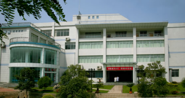 贵州省毕节卫生学校