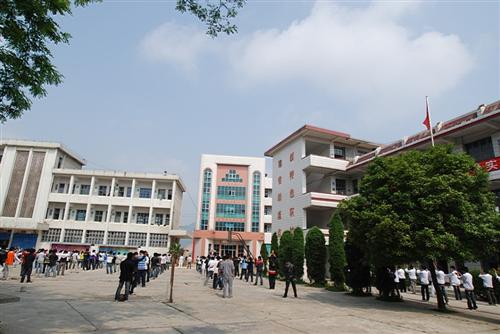 丹寨县民族职业技术学校